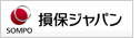 損害保険ジャパン株式会社